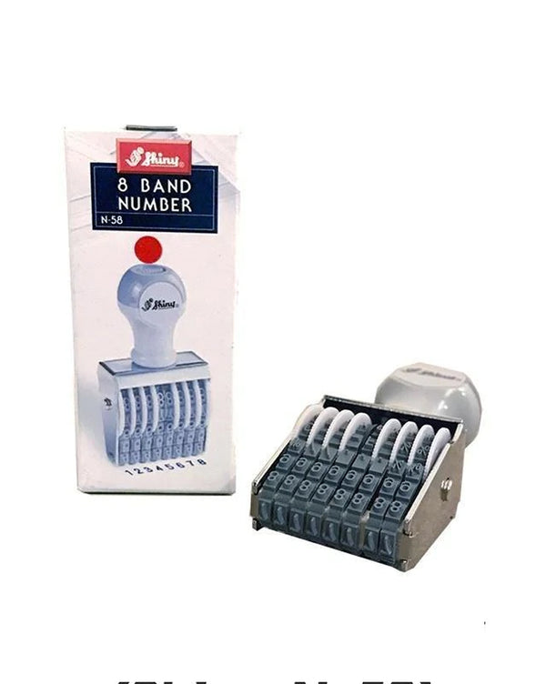 Shiny 8 Band Number Stamp 3mm N-58